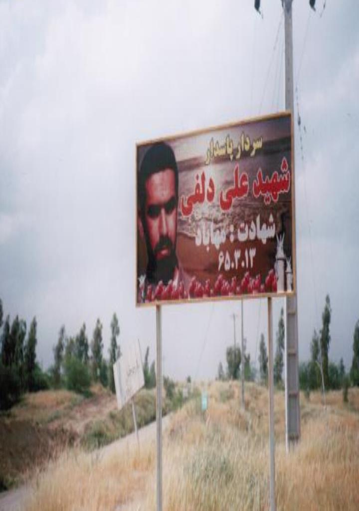 فاقد تصویر